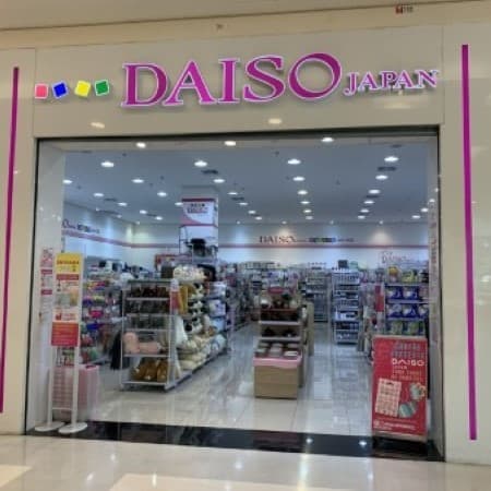 Logo da loja daiso japan