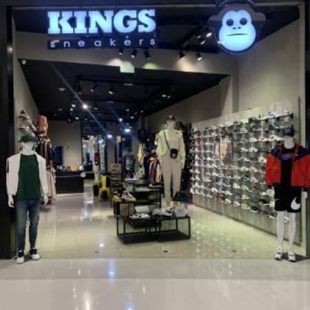 Logo da loja king sneakers