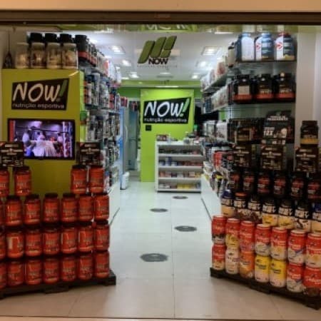 Logo da loja now nutricao esportiva